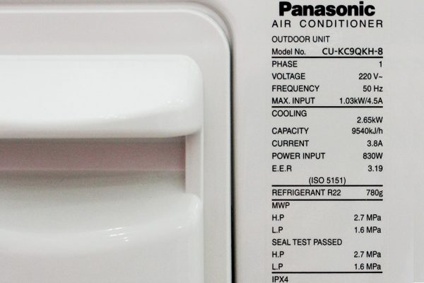 PANASONICR221.0HP_01_Pic05