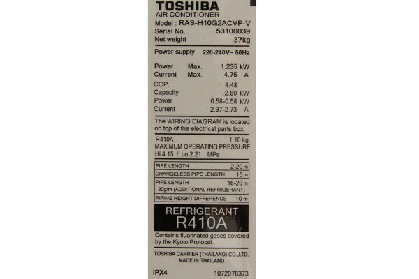 TOSHIBA-IN2-R4101.0HP_01_pic06