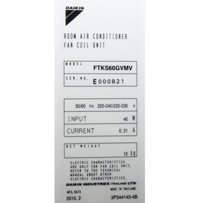 Điều hòa Daikin 20500 BTU FTKS60GVMV