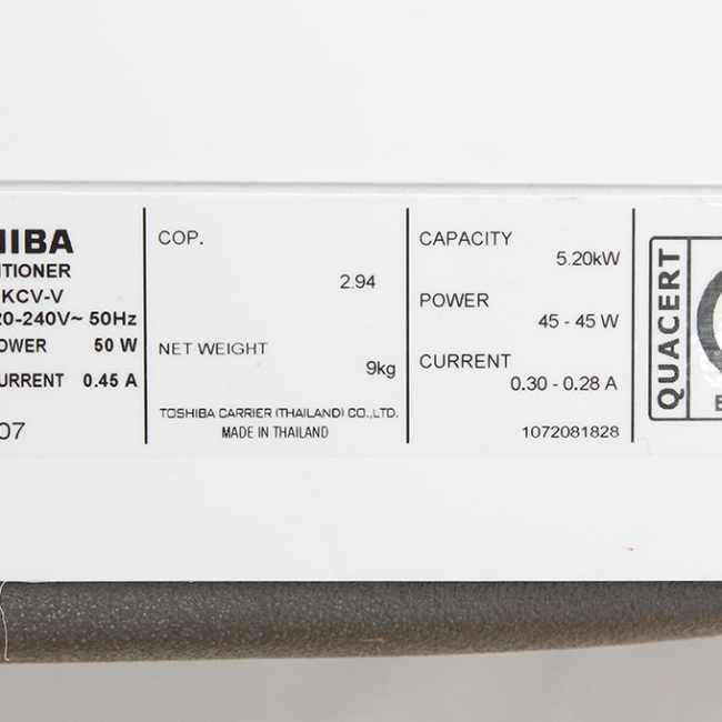 Máy lạnh Toshiba Inverter 2 HP RAS-H18BKCV-V