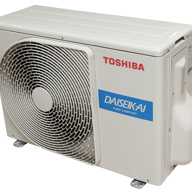 Điều hòa Toshiba Inverter 17400 BTU RAS-H18G2KCVP-V