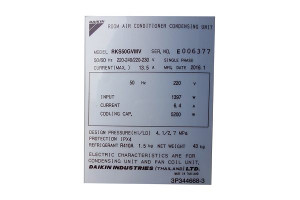 DAIKIN-IN1-R410A-2.0HP_01_pic09