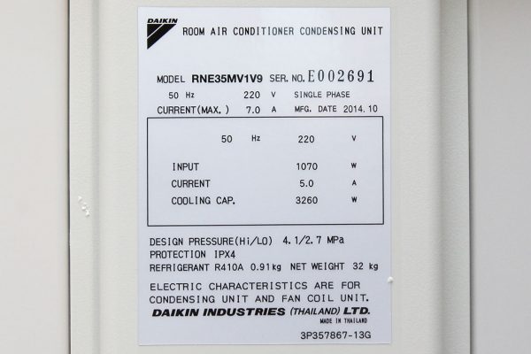 DAIKINR4101.5HP_01_pic05