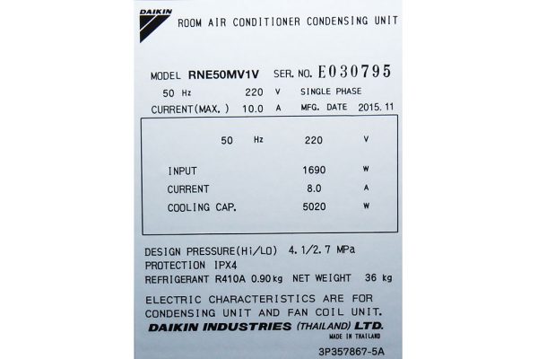 DAIKINR4102.0HP_01_pic05